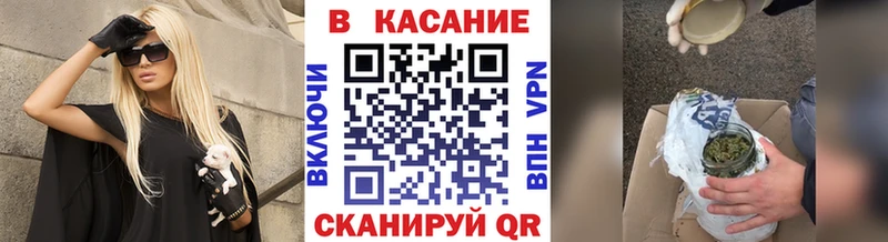 Магазин наркотиков Мичуринск Псилоцибиновые грибы  МАРИХУАНА  Cocaine  Мефедрон  ГАШ 