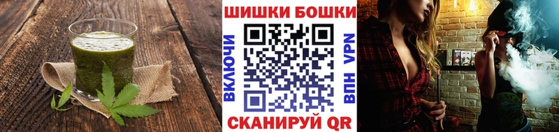 Cannafood марихуана  Мичуринск 