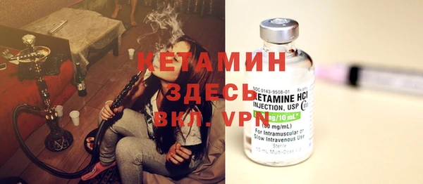 тгк Алзамай