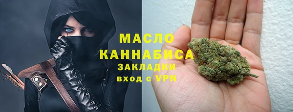 ALPHA-PVP Алексеевка