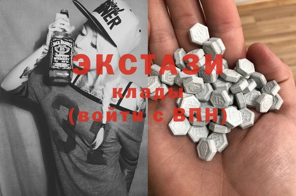 тгк Алзамай