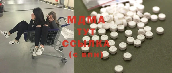ALPHA-PVP Алексеевка