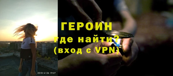 MDMA Алексин