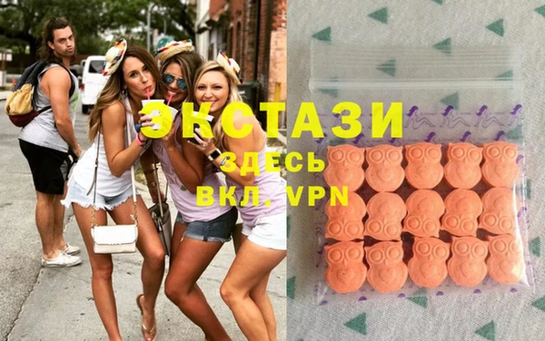 MDMA Алексин