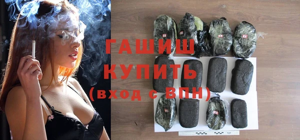 тгк Алзамай