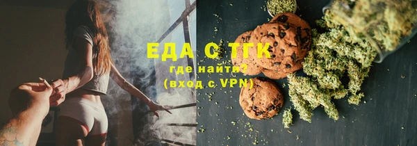 ALPHA-PVP Алексеевка