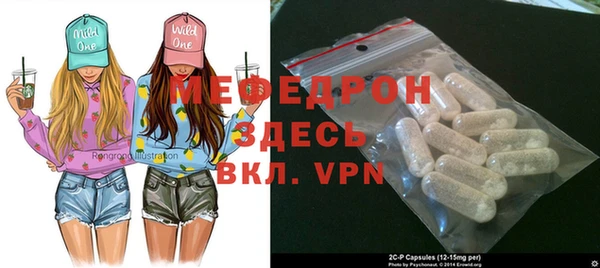 apvp Иннополис