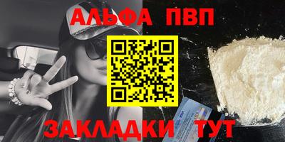 дмт Камышлов