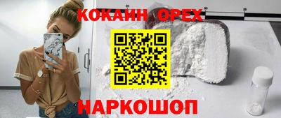 таблы Канаш