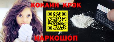 дмт Камышлов