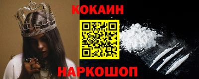 таблы Канаш