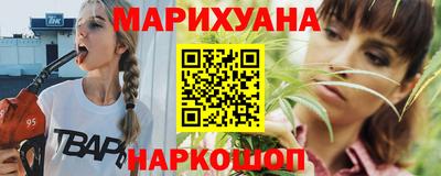 дмт Камышлов