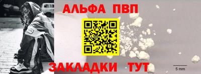 дмт Камышлов