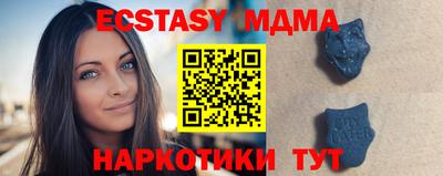 дмт Камышлов