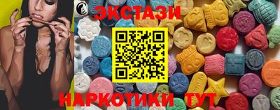 ешки Кандалакша