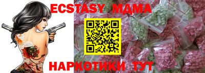 дмт Камышлов
