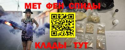 дмт Камышлов