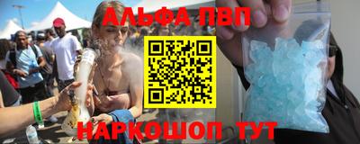 дмт Камышлов