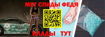 дмт Камышлов