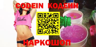 дмт Камышлов