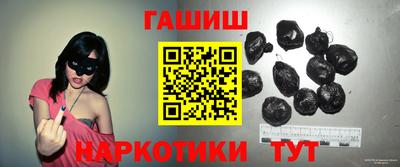 таблы Канаш
