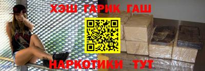 дмт Камышлов