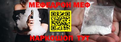 дмт Камышлов