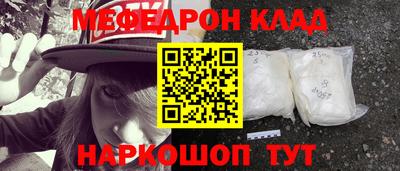 дмт Камышлов