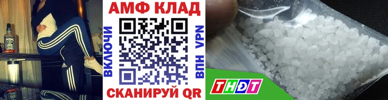 даркнет сайт  Мичуринск  Первитин витя 