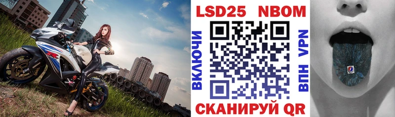 darknet какой сайт  Мичуринск  Наркотические марки 1,5мг 