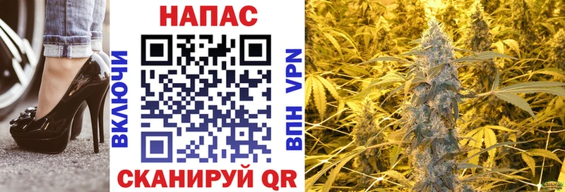 нарко площадка клад  Мичуринск  Бошки Шишки VHQ 